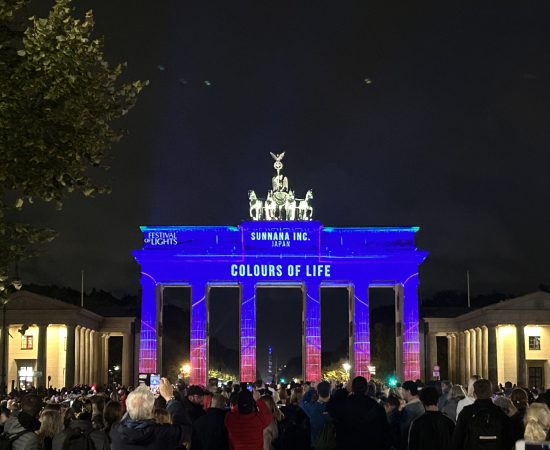 Klassenfahrt Berlin